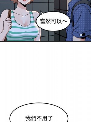 戀愛工廠 24-25話_24_035