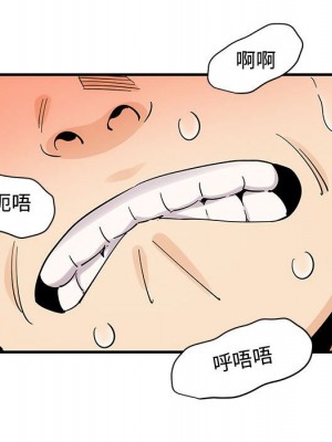 戀愛工廠 24-25話_24_067