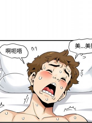 戀愛工廠 24-25話_24_068