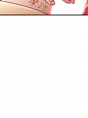 戀愛工廠 24-25話_24_078