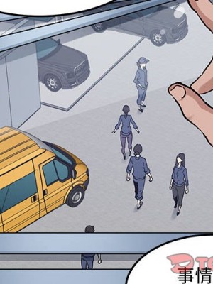 戀愛工廠 24-25話_25_002