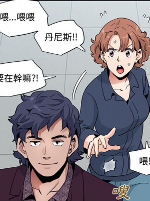 戀愛工廠 24-25話_25_085