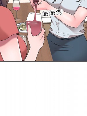 一對一家教課 26-27話[完結]_27_135