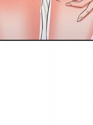 寄住姐姐家 14-15話_15_119