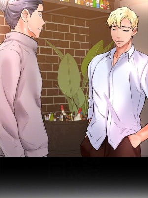 學弟,甘巴爹捏! 18-19話_19_12