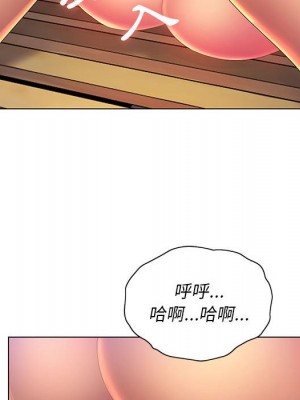 魔性嗓音 9-10話_09_104