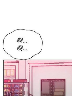 魔性嗓音 9-10話_10_001