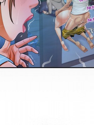 阿姨 9-10話_09_08