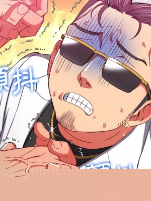 阿姨 9-10話_09_56