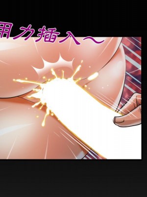 阿姨 9-10話_10_007