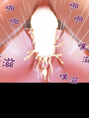 阿姨 9-10話_10_037