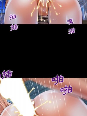 阿姨 9-10話_10_044