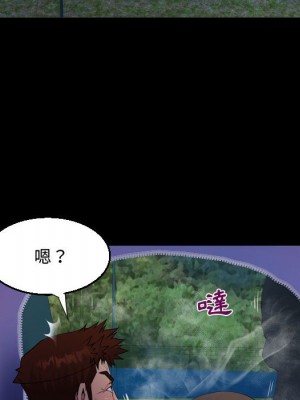 阿姨 9-10話_10_062