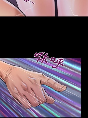 阿姨 9-10話_10_089