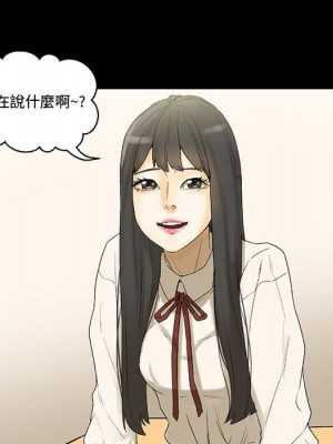 培養完美情人 7-8話_07_092