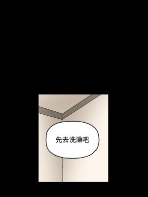 培養完美情人 7-8話_07_117