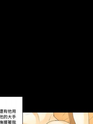 培養完美情人 7-8話_08_034