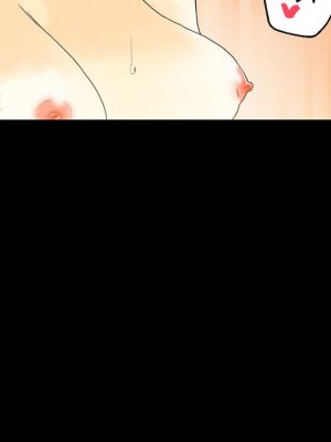 培養完美情人 7-8話_08_048