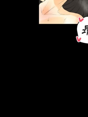 培養完美情人 7-8話_08_065