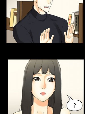 培養完美情人 7-8話_08_115