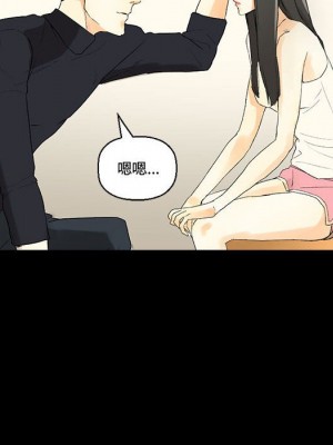 培養完美情人 7-8話_08_120