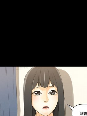 培養完美情人 7-8話_08_177