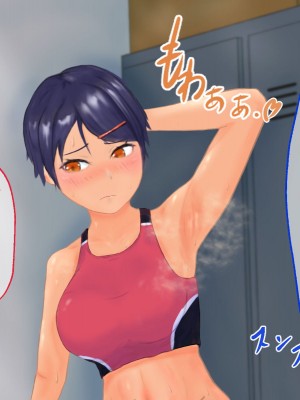 [ブラックしろくま] 脅され彼女 ヤリチン留学生に巨乳陸上部エースが寝取られる話。_066