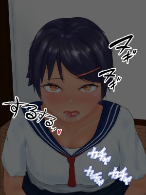 [ブラックしろくま] 脅され彼女 ヤリチン留学生に巨乳陸上部エースが寝取られる話。_175