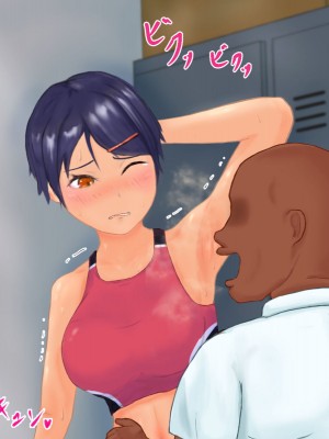 [ブラックしろくま] 脅され彼女 ヤリチン留学生に巨乳陸上部エースが寝取られる話。_072