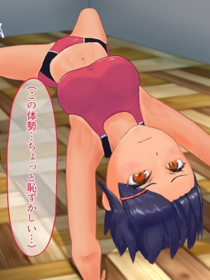 [ブラックしろくま] 脅され彼女 ヤリチン留学生に巨乳陸上部エースが寝取られる話。_077