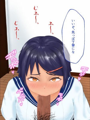 [ブラックしろくま] 脅され彼女 ヤリチン留学生に巨乳陸上部エースが寝取られる話。_163