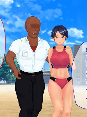 [ブラックしろくま] 脅され彼女 ヤリチン留学生に巨乳陸上部エースが寝取られる話。_062