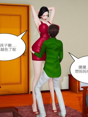 爱母02_070