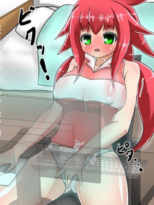 [ バルっくす]ラスティレッド 敗北洗脳_033