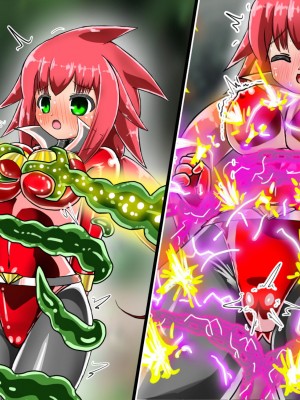 [ バルっくす]ラスティレッド 敗北洗脳_345