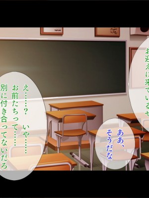 [TGA] 目隠しボクっ子ボインちゃん_058