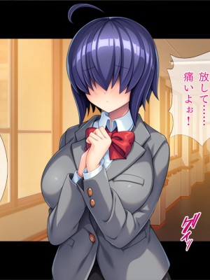 [TGA] 目隠しボクっ子ボインちゃん_113