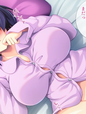 [TGA] 目隠しボクっ子ボインちゃん_046