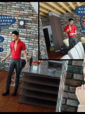 [3D][Nox] Nature of Nurture Chapter One 1-2 (完)_0034