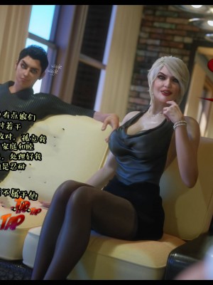 [3D][Nox] Nature of Nurture Chapter One 1-2 (完)_0103