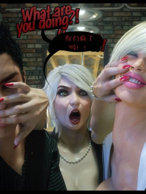 [3D][Nox] Nature of Nurture Chapter One 1-2 (完)_0121