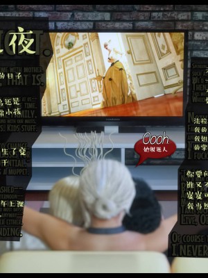 [3D][Nox] Nature of Nurture Chapter One 1-2 (完)_0127