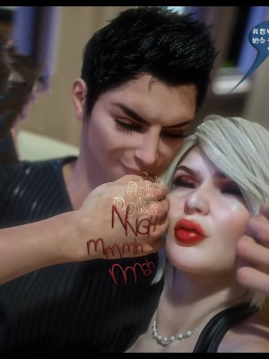 [3D][Nox] Nature of Nurture Chapter One 1-2 (完)_0131