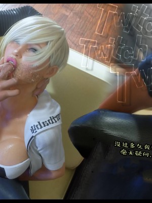 [3D][Nox] Nature of Nurture Chapter One 1-2 (完)_0147