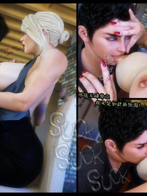 [3D][Nox] Nature of Nurture Chapter One 1-2 (完)_0210