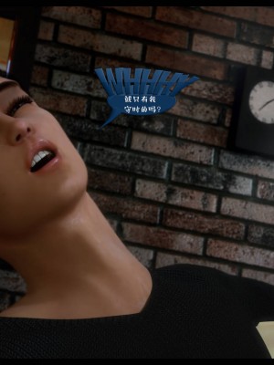 [3D][Nox] Nature of Nurture Chapter One 1-2 (完)_0224