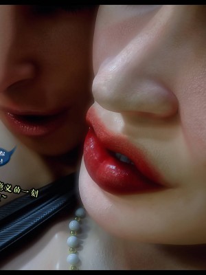 [3D][Nox] Nature of Nurture Chapter One 1-2 (完)_0275