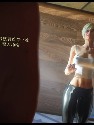 [3D][Nox] Nature of Nurture Chapter One 1-2 (完)_0379