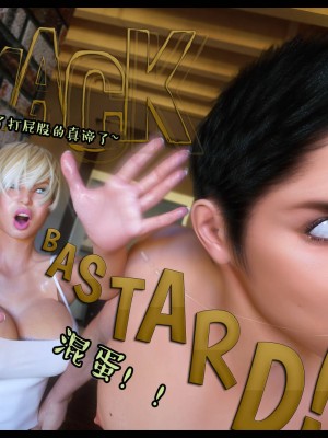 [3D][Nox] Nature of Nurture Chapter One 1-2 (完)_0391