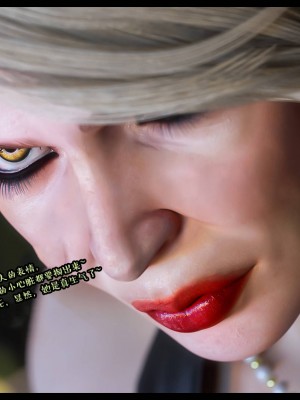 [3D][Nox] Nature of Nurture Chapter One 1-2 (完)_0413